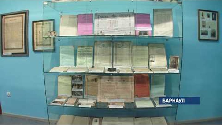 Выставка ко дню памяти жертв политрепрессий открылась в Барнауле