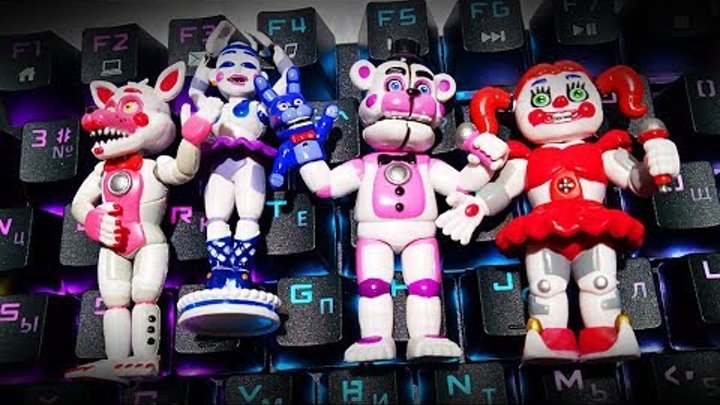 FNAF SISTER LOCATION НОВЫЕ ИГРУШКИ АНИМАТРОНИКОВ !!!