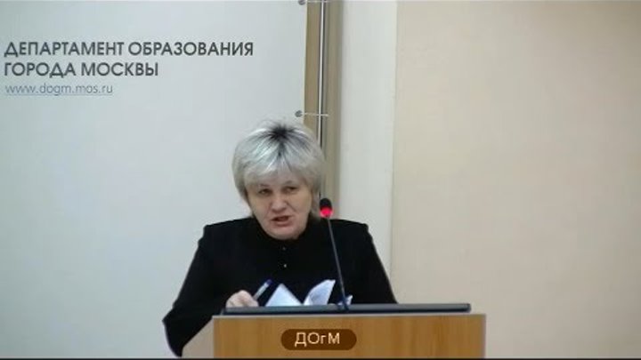 Инженерно-техническая школа САО рейтинг 289 Бурлуцкая ЗН зам директора аттестация на 5 лет 03.10.17 Инженерно-техническая школа САО рейтинг 289 Бурлуцкая ЗН зам директора аттестация на 5 лет 03.10.17