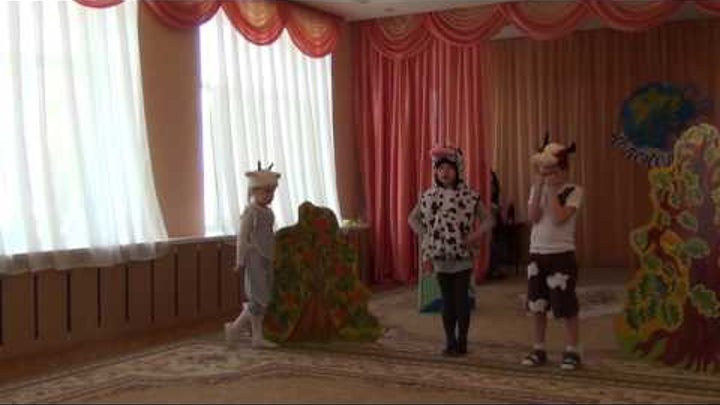 Сказка Козленок,который умел считать до 10 Сказка Козленок,который умел считать до 10