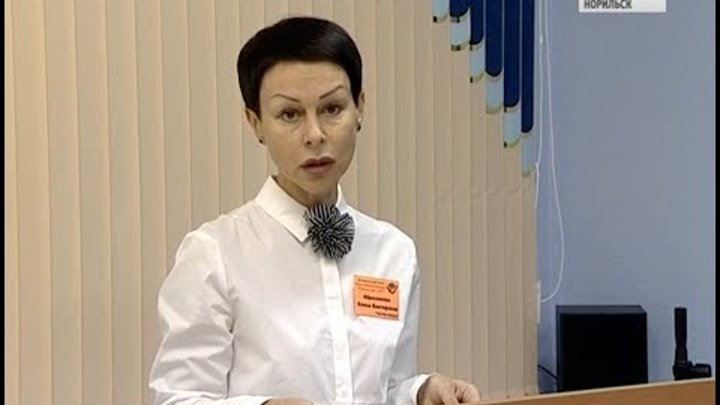 Вести Норильск 07 декабря 2018 (пятница) Вести Норильск 07 декабря 2018 (пятница)