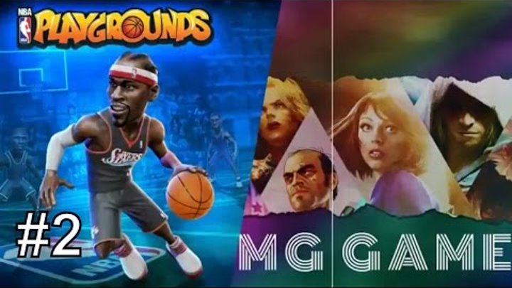 NBA Playgrounds Early Access Nintendo Switch JESUS Gameplay Walkthrough 1080P 60 FPS @MGGameLab