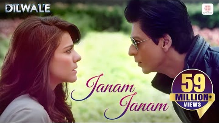 Janam Janam – Dilwale | Shah Rukh Khan | Kajol | SRK Kajol Official New Song Video 2015 Janam Janam – Dilwale | Shah Rukh Khan | Kajol | SRK Kajol Official New Song Video 2015