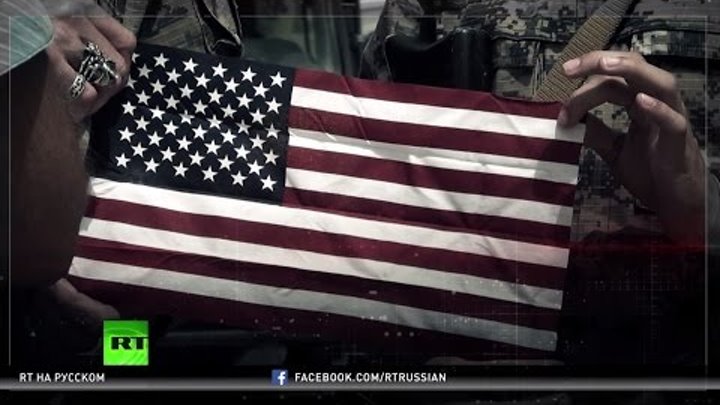 Бывший сотрудник ЦРУ о боях за Ракку: США пытаются приписать себе чужие заслуги
