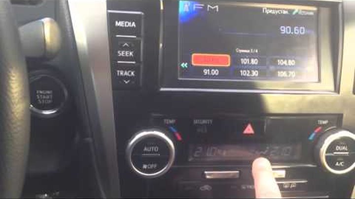 Особенности работы климат контроля Toyota Camry v50