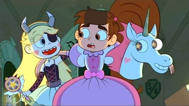 Звёздная принцесса и силы зла - Серия 10, сезон 1 | Мультфильмы Disney