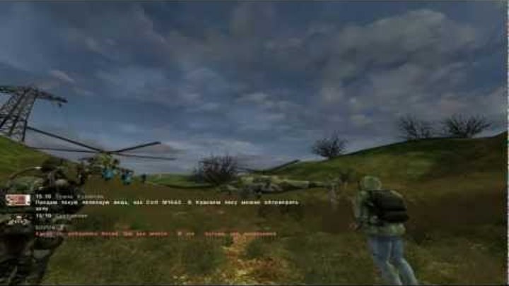 Солянки Солянки