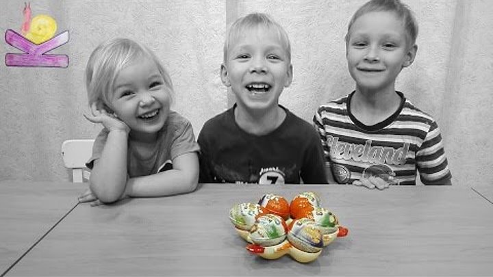 Киндер сюрприз видео Kinder surprise video Открываем Сюрпризы новые яйца 2017 Щенячий Патруль