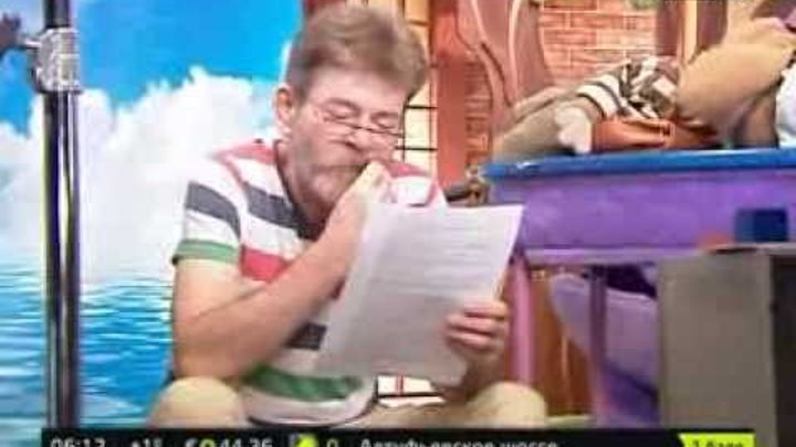 "Спокойной ночи, малыши" отмечает 50-летие смотреть онлайн "Спокойной ночи, малыши" отмечает 50-летие