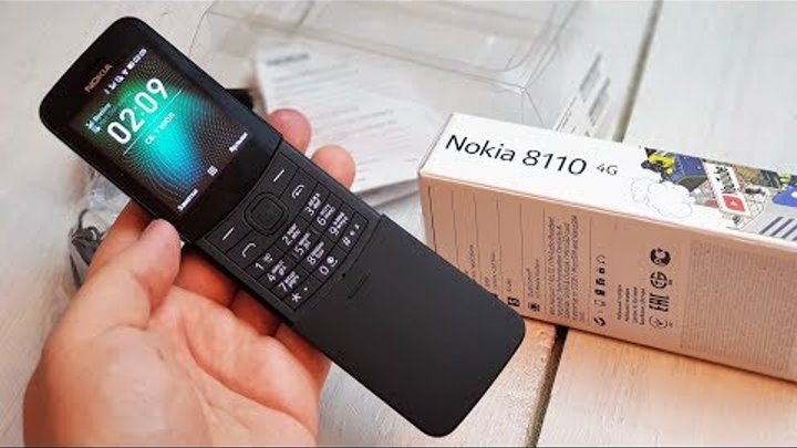 Nokia 8110 4G: старая сказка на новый лад!