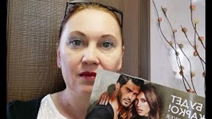 Ох, уж этот 7 каталог!!! 🔥🔥🔥 огонь! смотреть онлайн Ох, уж этот 7 каталог!!! 🔥🔥🔥 огонь!