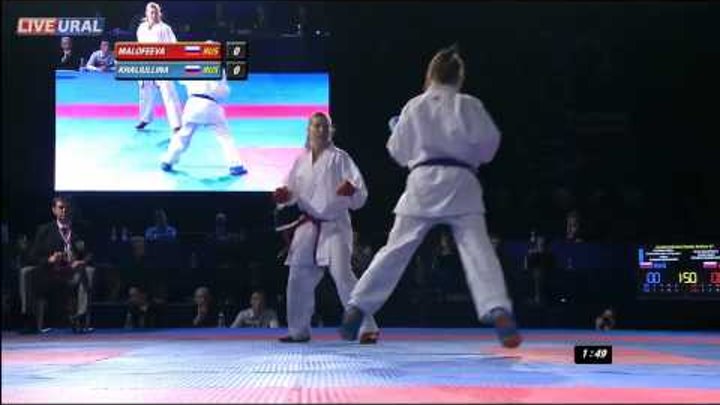 Olga Malofeeva (RUS) - Alfina Khaliullina (RUS) Final Karate1 Premier League