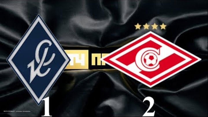 match futbol 3 pryamaya translyaciya