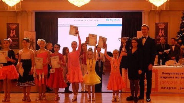 Одесса Ренессанс Imperial 2016 Награждение смотреть онлайн Одесса Ренессанс Imperial 2016 Награждение