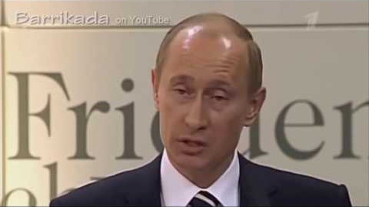Речь которая зацепила всех! Путин говорит 02 02 2017