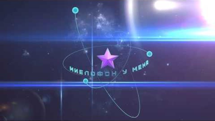 Группа Миелофон у меня - Правда победит (Война) Группа Миелофон у меня - Правда победит (Война)