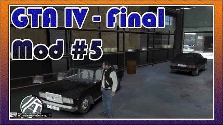 GTA 4 / Grand Theft Auto IV - Final Mod #5 - Прохождение Миссии: EASY FARE - [© Let's play Игр GTA]