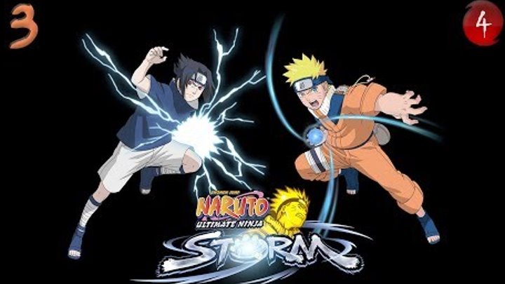 Naruto: Ultimate Ninja Storm Часть 3 - Экзамен на Чунина