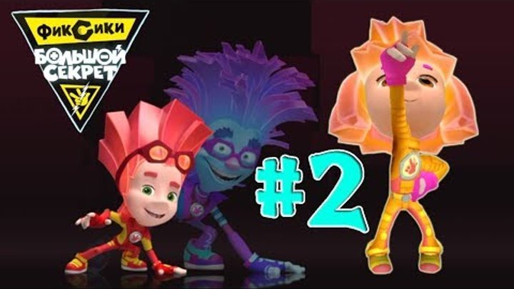 Фиксики БОЛЬШОЙ СЕКРЕТ #2 Самолет сломался Игра как мультик про фиксиков Фиксики БОЛЬШОЙ СЕКРЕТ #2 Самолет сломался Игра как мультик про фиксиков