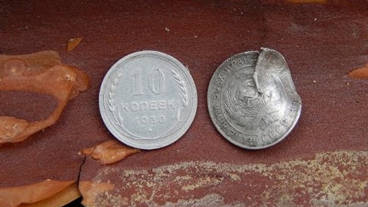 Кладоискатели. Поиск монет у окопов Второй Мировой войны, ВОВ . Коп по войне . Два биллона.