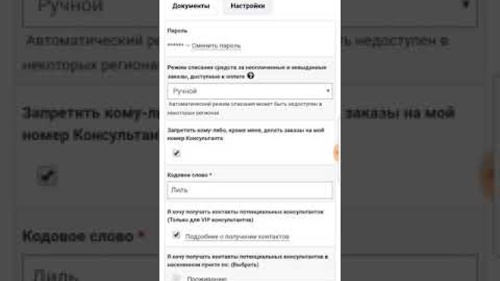 Сиз 100балл жасайсызбы?Компания 2 адам каттап берет Сиз 100балл жасайсызбы?Компания 2 адам каттап берет