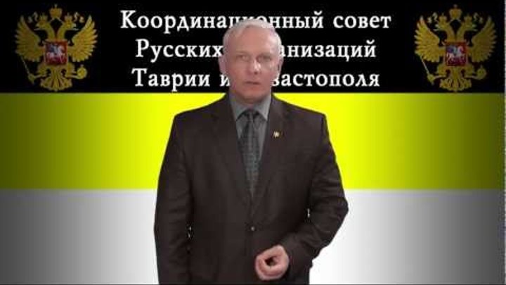 Открытое видеообращение Президенту Украины