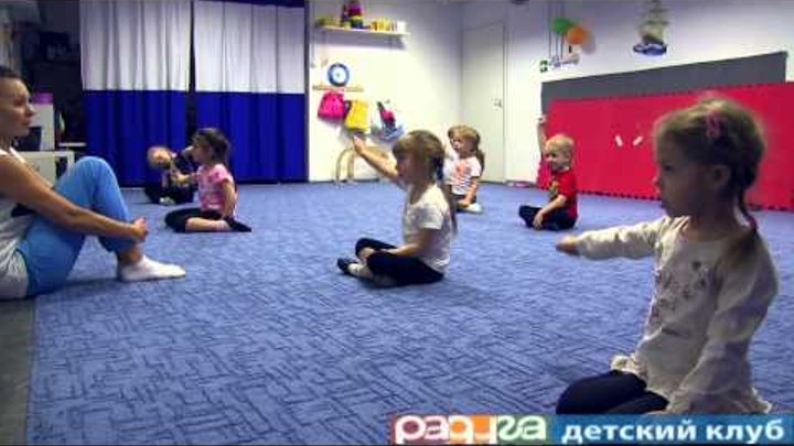 Спортивные современные танцы, занятия для детей от 4 лет в клубе Радуга, СПб смотреть онлайн Спортивные современные танцы, занятия для детей от 4 лет в клубе Радуга, СПб
