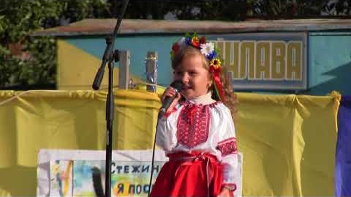 "Україночка" у виконанні Анастасії Богуцької (4 роки)