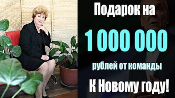 Анонс вебинара 30 11 17 в 19 00 мск #elysium company #dreamtowards #магнит маркетинг #stepium 1 Анонс вебинара 30 11 17 в 19 00 мск #elysium company #dreamtowards #магнит маркетинг #stepium 1