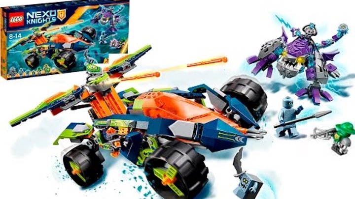 ЛЕГО НЕКСО НАЙТС ВЕЗДЕХОД ААРОНА 4 х 4 - набор на обзор / 70355 / LEGO NEXO KNIGHTS ЛЕГО НЕКСО НАЙТС ВЕЗДЕХОД ААРОНА 4 х 4 - набор на обзор / 70355 / LEGO NEXO KNIGHTS