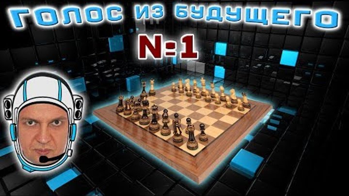 Блиц-турнир по минутке. Озвучено! ⚡ 26.07.2018 🎤 Сергей Шипов ♕ Шахматы Блиц-турнир по минутке. Озвучено! ⚡ 26.07.2018 🎤 Сергей Шипов ♕ Шахматы