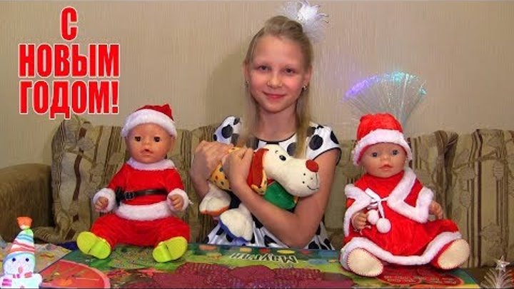 🎄👖👶Новогодние переодевашки Беби Бонов Тёмы и Лизы и приветики подписчикам!💞👍💗 🎄👖👶Новогодние переодевашки Беби Бонов Тёмы и Лизы и приветики подписчикам!💞👍💗