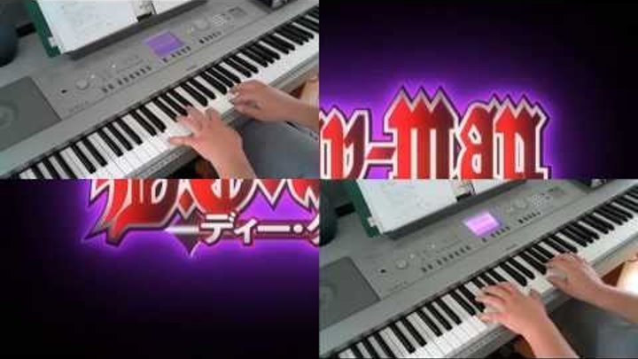 D. Gray Man OST - "Musician" (The 14th' Song) - Piano Cover D. Gray Man OST - "Musician" (The 14th' Song) - Piano Cover