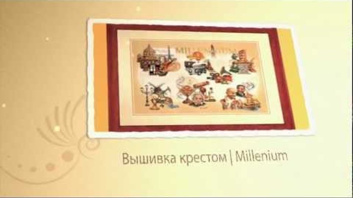 Вышивка крестом, вышивание крестиком. Dina Вышивка крестом, вышивание крестиком. Dina