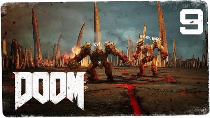 Стражи ада. Кровь и бетон. История любви ● БОСС 2 ● DOOM ● PC 1080p60 Ultra