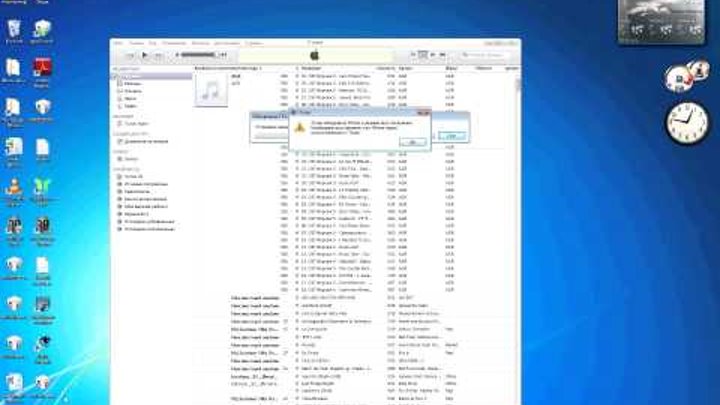 Откат прошивки на iPhone 3Gs и 4 downgrade iPhone 3Gs 4 (6.0.1-5.1.1) Откат прошивки на iPhone 3Gs и 4 downgrade iPhone 3Gs 4 (6.0.1-5.1.1)