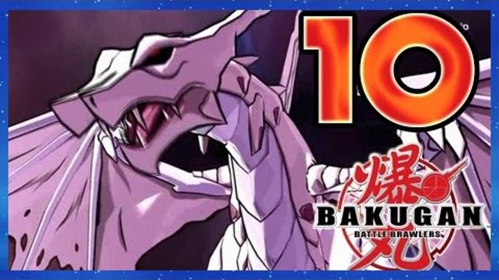 Bakugan Battle Brawlers Walkthrough Part 10 (X360, PS3, Wii) [HD]