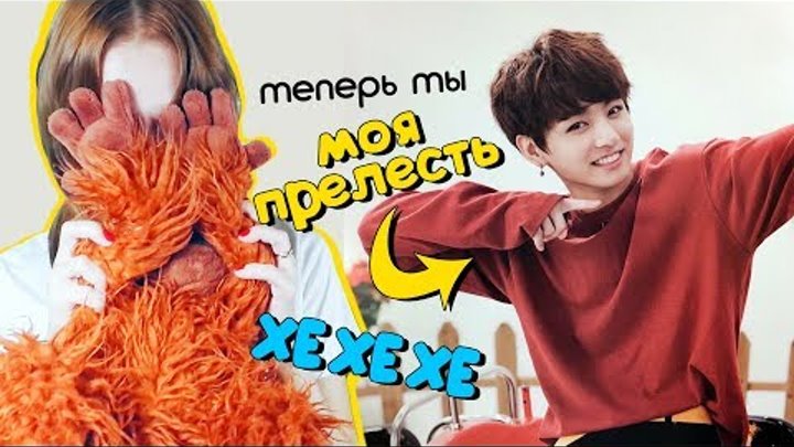 BTS МИЛЫЕ И СМЕШНЫЕ МОМЕНТЫ В ОЖИДАНИИ DNA :) | KPOP ARI RANG BTS МИЛЫЕ И СМЕШНЫЕ МОМЕНТЫ В ОЖИДАНИИ DNA :) | KPOP ARI RANG