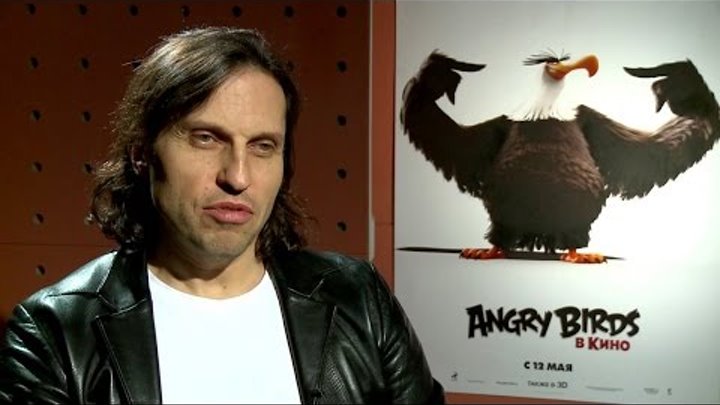 Angry Birds в кино - Ролик об озвучании мультфильма | 2016 | 1080p смотреть онлайн Angry Birds в кино - Ролик об озвучании мультфильма | 2016 | 1080p