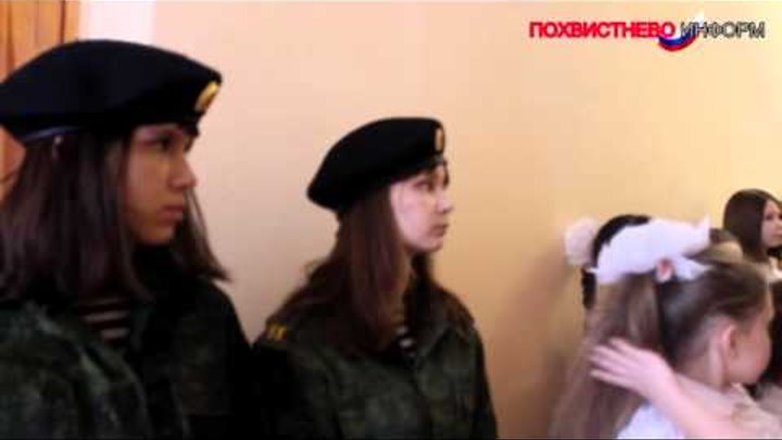 Смотрите сегодня на нашем канале мероприятие в краеведческом музее г. Похвистнево Смотрите сегодня на нашем канале мероприятие в краеведческом музее г. Похвистнево