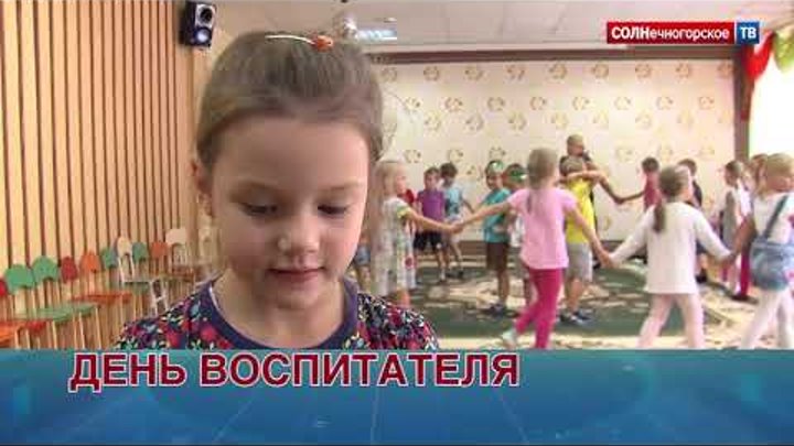 С 28 сентября в Солнечногорском районе официально начинается отопительный сезон С 28 сентября в Солнечногорском районе официально начинается отопительный сезон