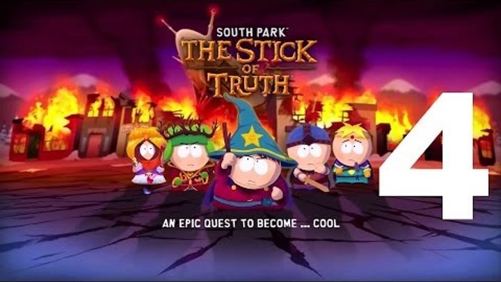 South Park The Stick of Truth серия 4 (Монголы!)