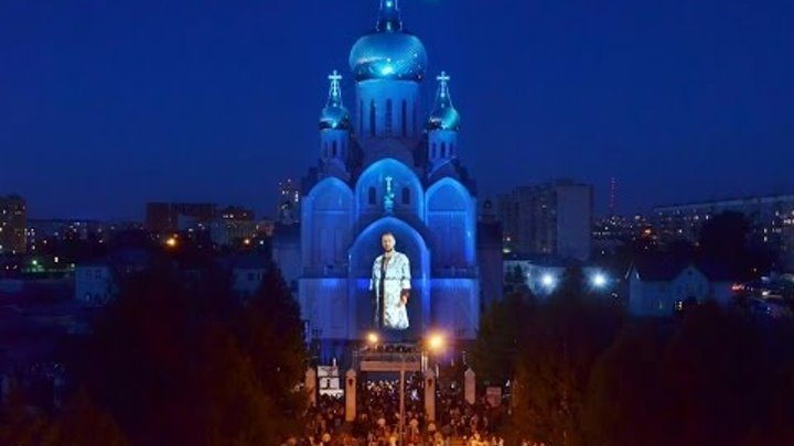 святой Владимир - Креститель Руси - Троице Владимирский собор - г.Новосибирск 28 июля 2015г.