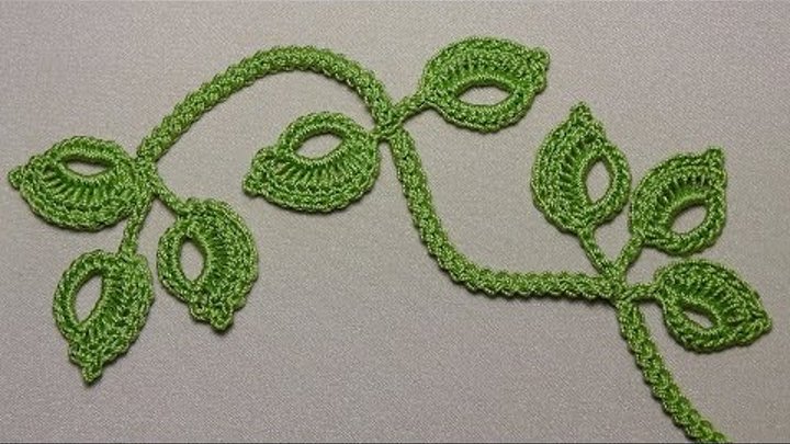 Вязание веточки листиков на шнуре гусеничка - урок вязания крючком -Crochet leaf sprigs