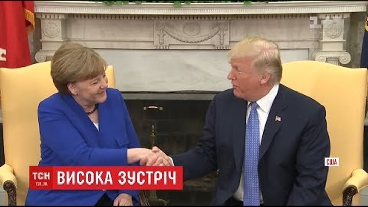 Ангела Меркель вдруге приїхала до Дональда Трампа у Вашингтон