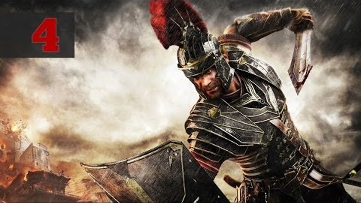 Прохождение Ryse: Son of Rome (Русский перевод) — Часть 4: Испытание огнём (Trial by Fire) Прохождение Ryse: Son of Rome (Русский перевод) — Часть 4: Испытание огнём (Trial by Fire)