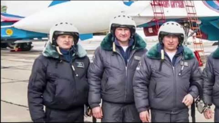 Гибель командира звена авиационной группы высшего пилотажа "Русские витязи" Сергея Ерёменко