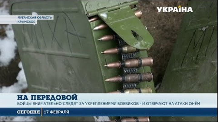 Боевики бьют по украинским позициям из танков и артиллерии