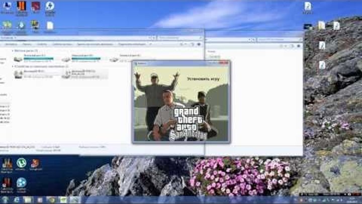 Как установить МТА на GTA SA (обучающий ролик) Как установить МТА на GTA SA (обучающий ролик)