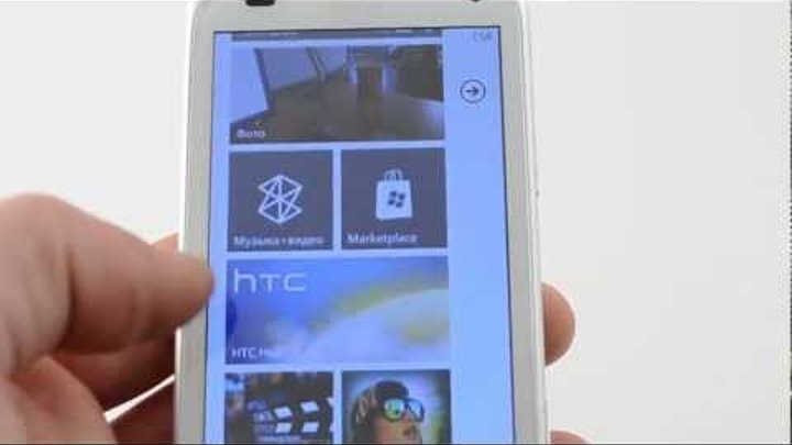 Обзор HTC Radar - видео обзор ( c110e ) от Video-shoper.ru